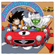 Illustration for article titled Looking Back on iDragon Ball Z/is Best Filler Episode